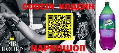 хмурый Балаково