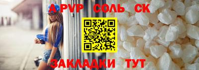 тгк Берёзовский