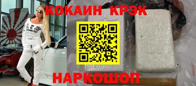 хмурый Балаково