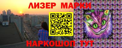 скорость mdpv Беслан