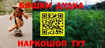 тгк Берёзовский