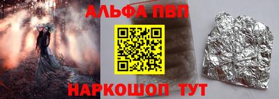 хмурый Балаково