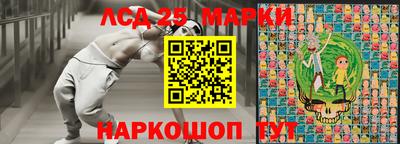 скорость Ликино-Дулёво