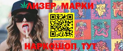 хмурый Балаково