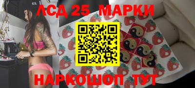 тгк Берёзовский