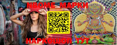 мефедрон мука Балашиха