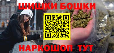 тгк Берёзовский