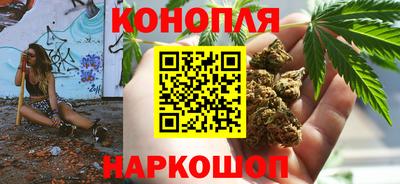 марки lsd Ливны
