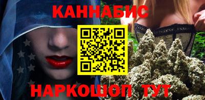 тгк Берёзовский