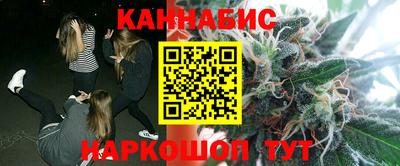 тгк Берёзовский