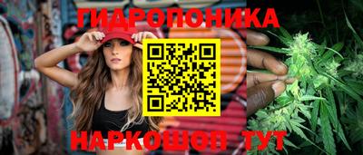скорость mdpv Беслан