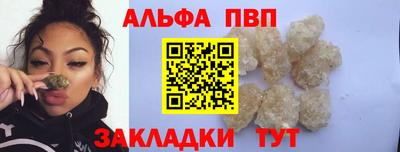 тгк Берёзовский