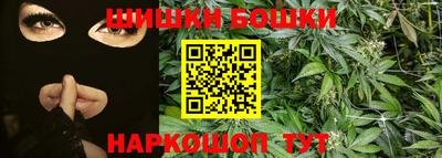 хмурый Балаково