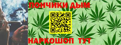 тгк Берёзовский