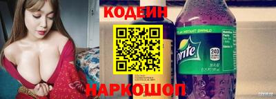 скорость mdpv Беслан