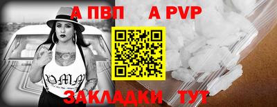 хмурый Балаково