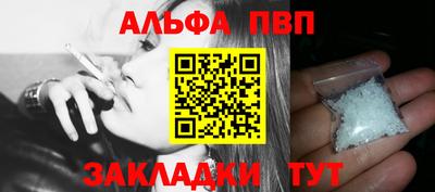 тгк Берёзовский