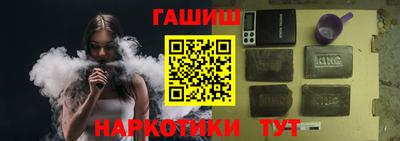 хмурый Балаково