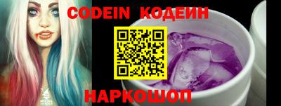 тгк Берёзовский