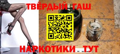 хмурый Балаково