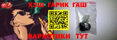 скорость mdpv Беслан