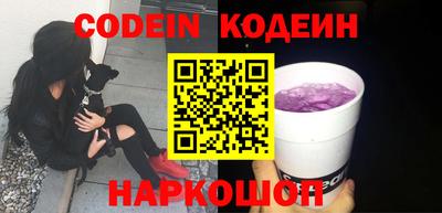 тгк Берёзовский