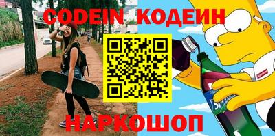 мефедрон мука Балашиха