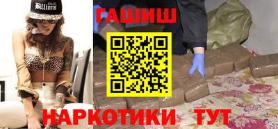 тгк Берёзовский