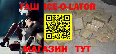 скорость mdpv Беслан