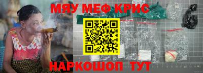 хмурый Балаково