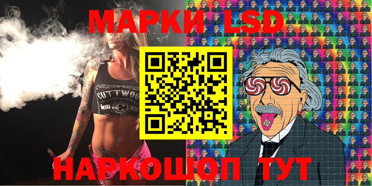 Марки N-bome 1,5мг  Марки N-bome  Вышний Волочёк  Марки N-bome 1,5мг 